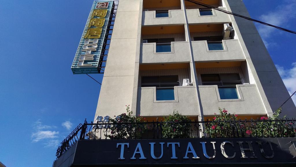 陶陶居商旅 Tautauchu Hotel Hualien Exterior foto